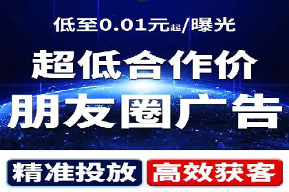时尚博主如何利用SEM推广提升影响力